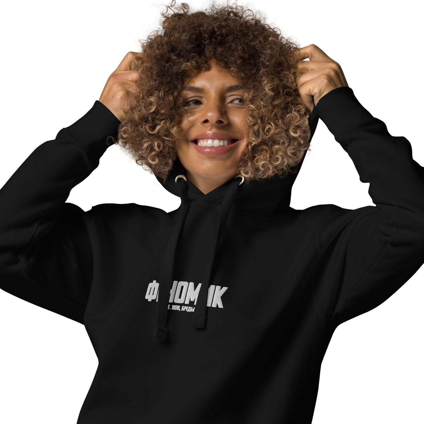 #2 феномик hoodie Unisex